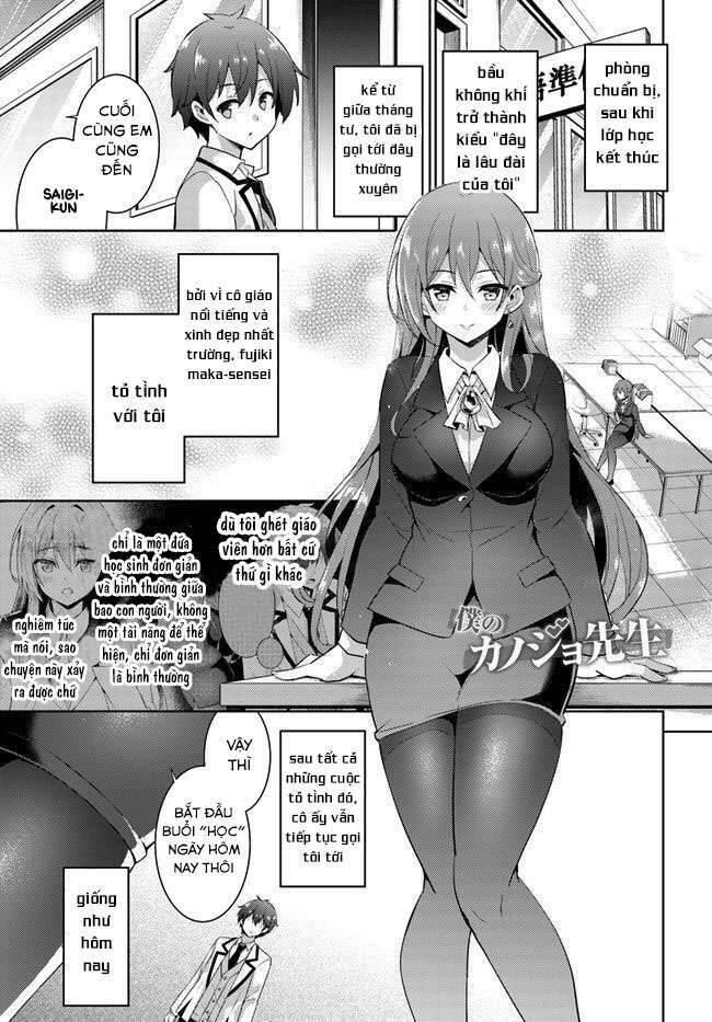 Boku No Kanojo Sensei Chapter 12 - Trang 2