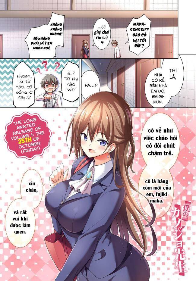 Boku No Kanojo Sensei Chapter 7 - Trang 2