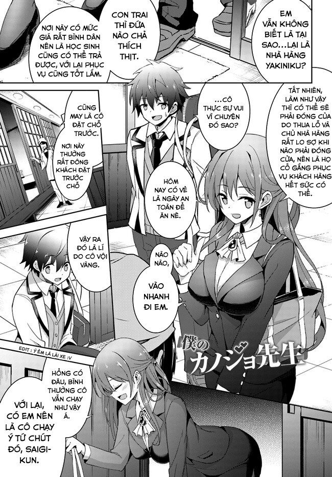 Boku No Kanojo Sensei Chapter 4 - Trang 2