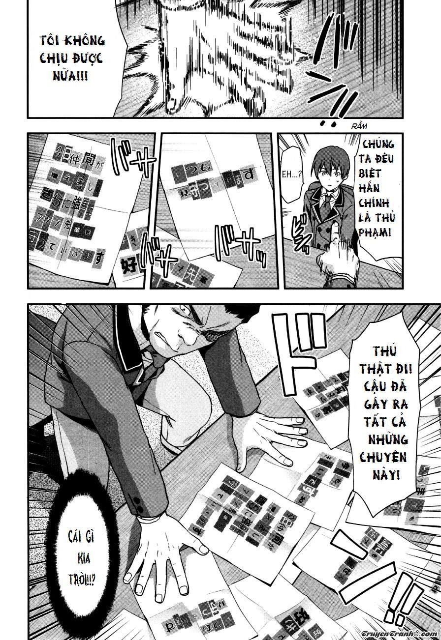 Shimoneta To Iu Gainen Ga Sonzai Shinai Taikutsu Na Sekai: Manmaru-Hen Chapter 3 - Trang 2