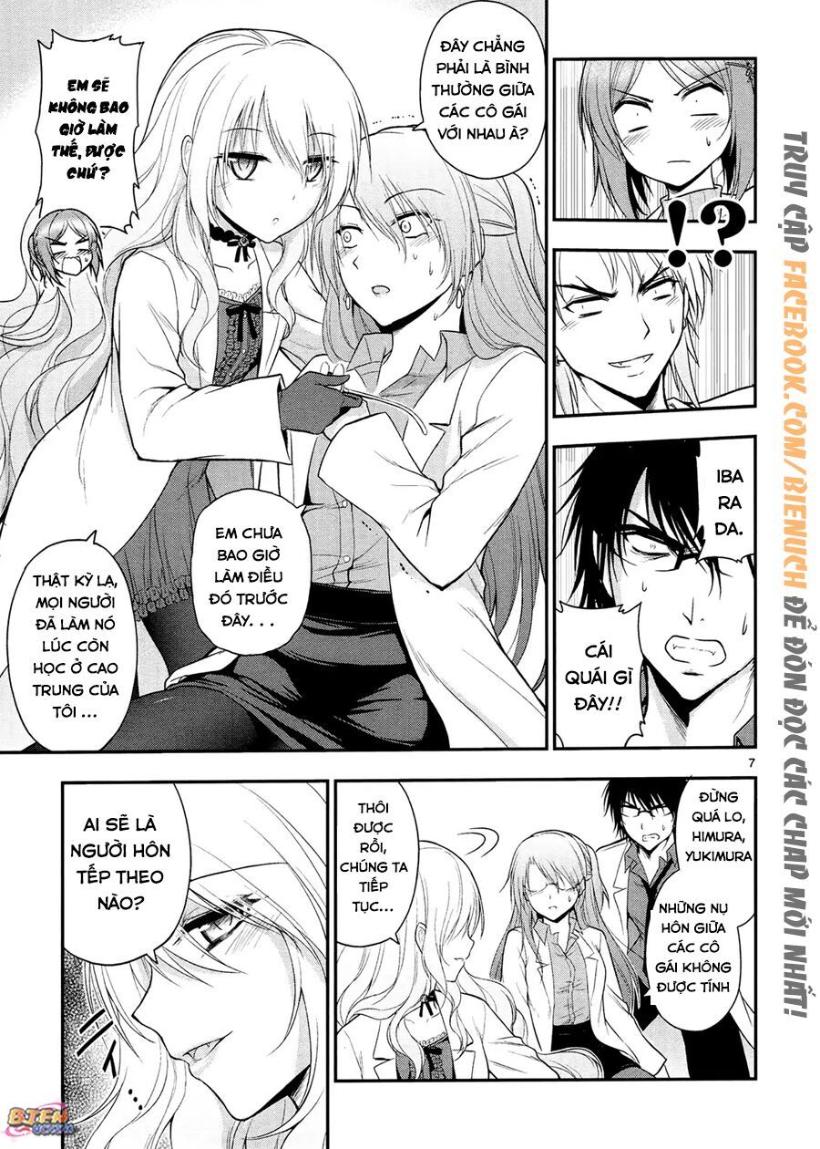 Rike Ga Koi Ni Ochita No De Shoumeishitemita Chapter 16 - Trang 2