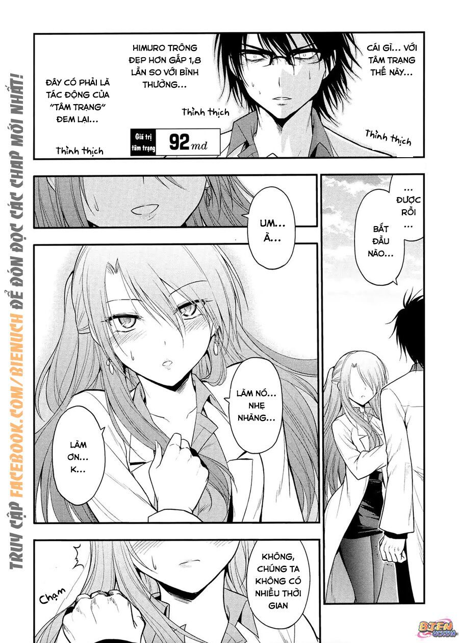 Rike Ga Koi Ni Ochita No De Shoumeishitemita Chapter 15 - Trang 2