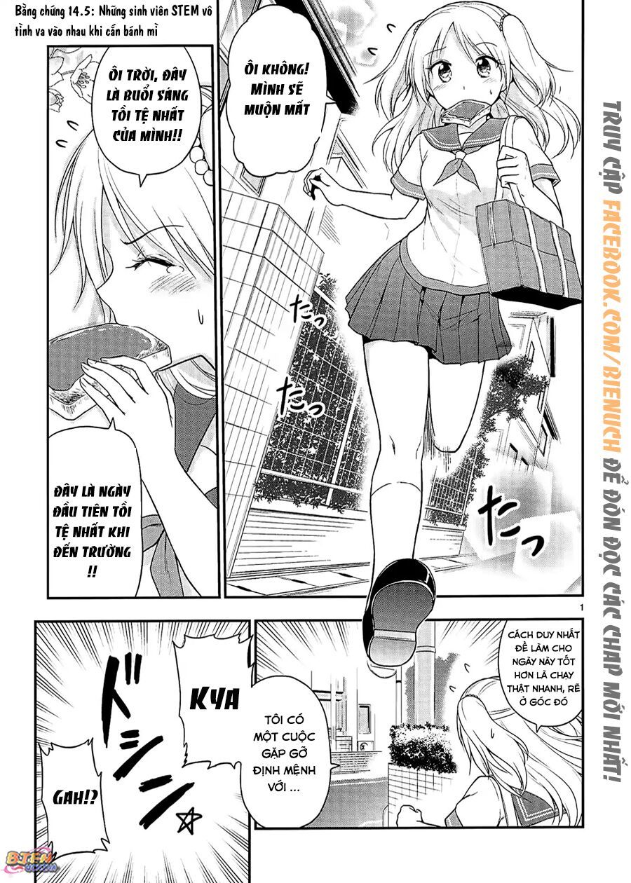 Rike Ga Koi Ni Ochita No De Shoumeishitemita Chapter 14.5 - Trang 2