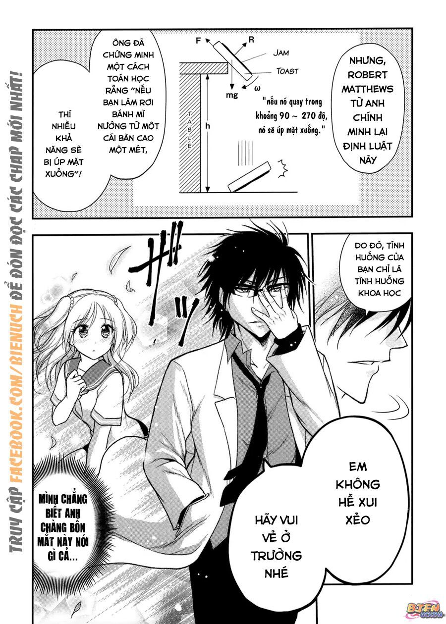 Rike Ga Koi Ni Ochita No De Shoumeishitemita Chapter 14.5 - Trang 2