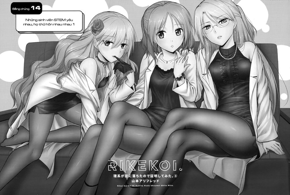 Rike Ga Koi Ni Ochita No De Shoumeishitemita Chapter 14 - Trang 2