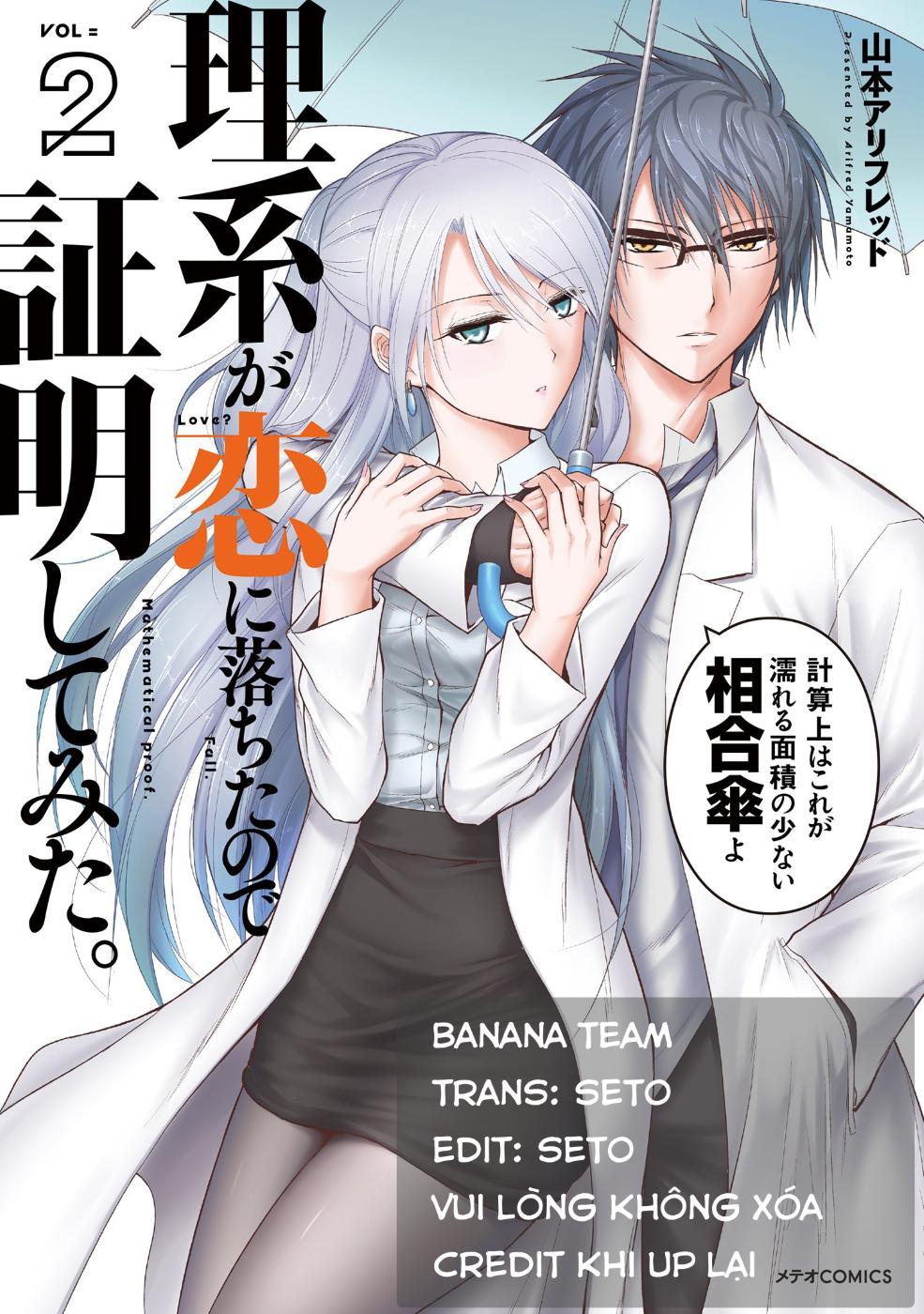 Rike Ga Koi Ni Ochita No De Shoumeishitemita Chapter 13 - Trang 2