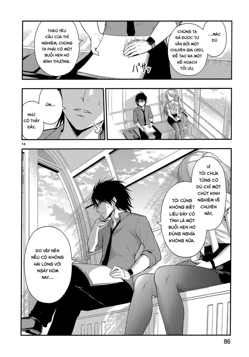 Rike Ga Koi Ni Ochita No De Shoumeishitemita Chapter 11 - Trang 2