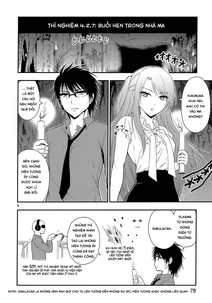 Rike Ga Koi Ni Ochita No De Shoumeishitemita Chapter 11 - Trang 2