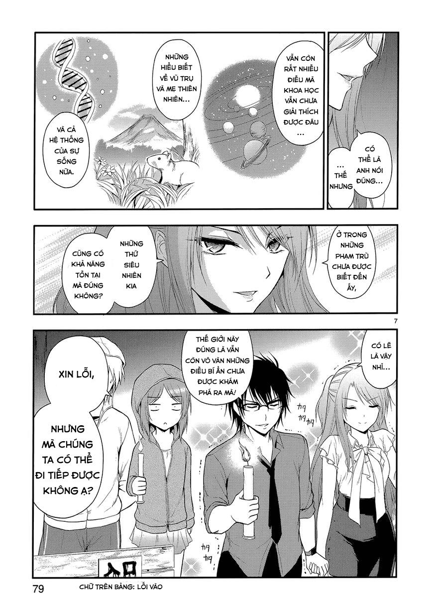 Rike Ga Koi Ni Ochita No De Shoumeishitemita Chapter 11 - Trang 2