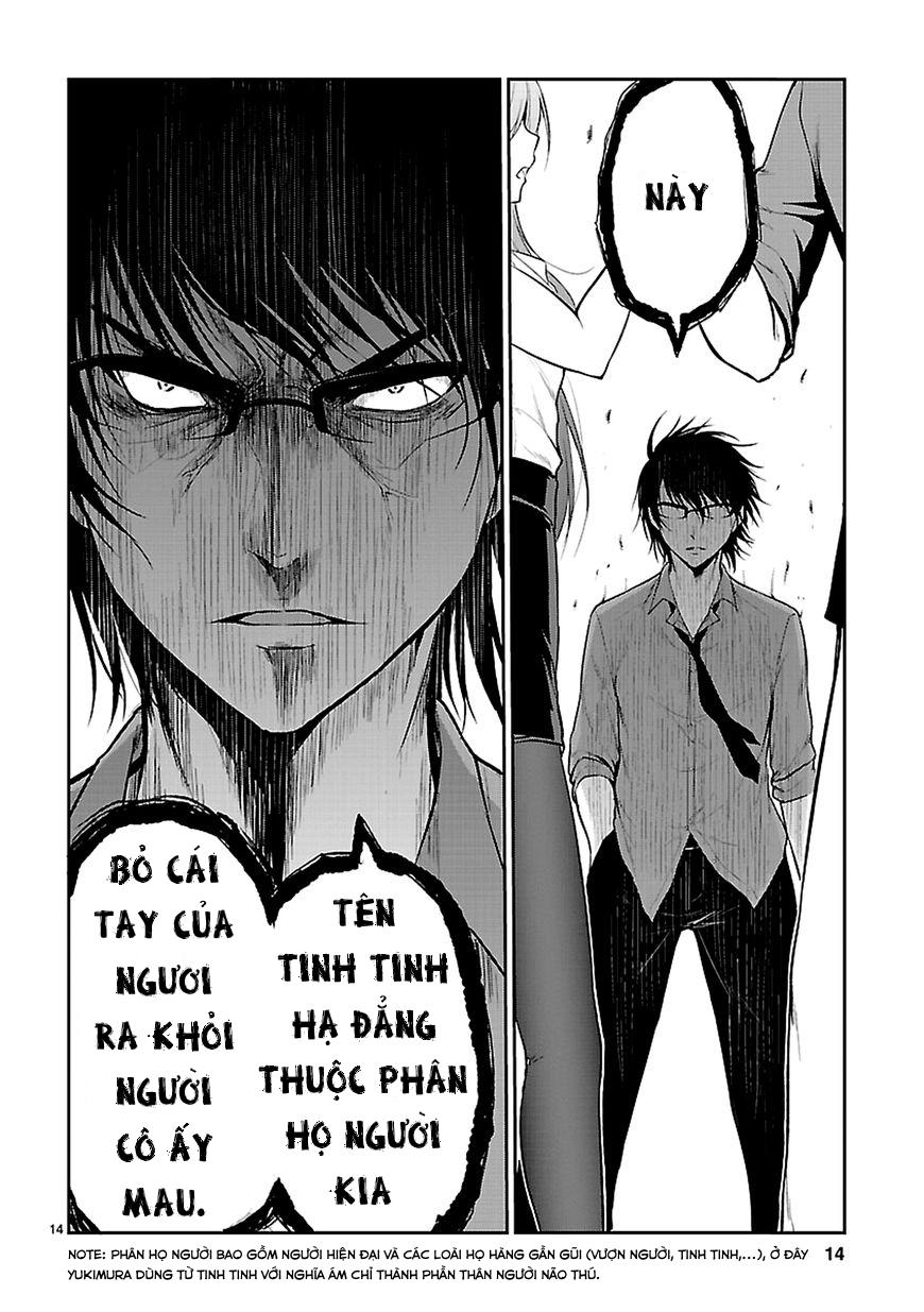 Rike Ga Koi Ni Ochita No De Shoumeishitemita Chapter 10 - Trang 2