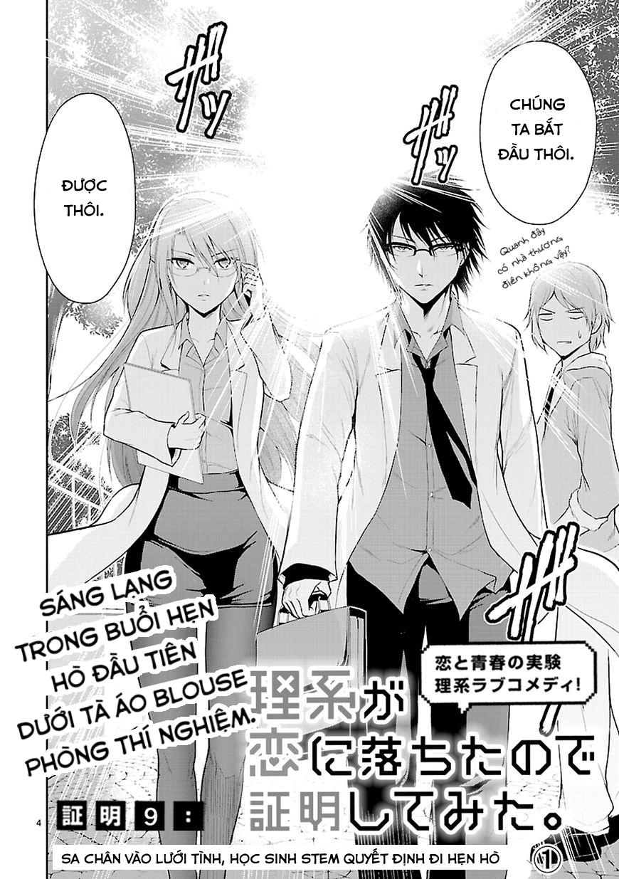 Rike Ga Koi Ni Ochita No De Shoumeishitemita Chapter 9 - Trang 2