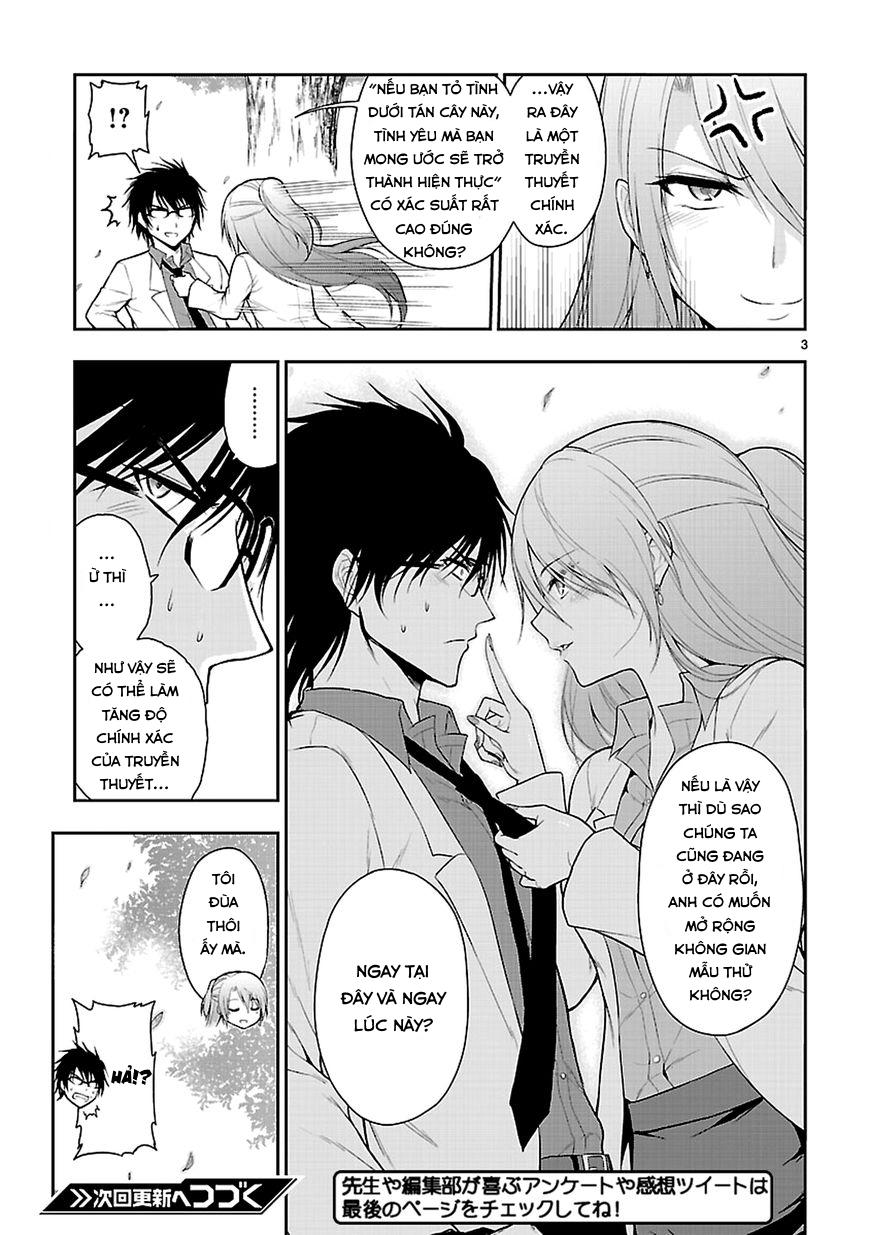 Rike Ga Koi Ni Ochita No De Shoumeishitemita Chapter 8.5 - Trang 2