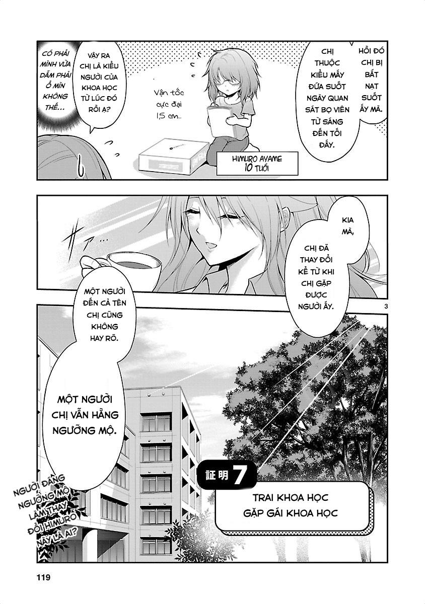 Rike Ga Koi Ni Ochita No De Shoumeishitemita Chapter 7 - Trang 2