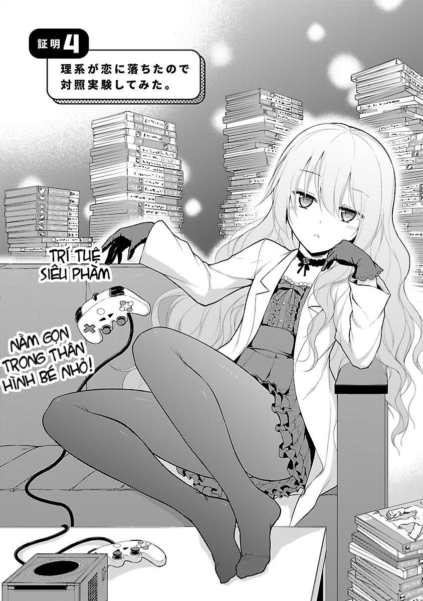 Rike Ga Koi Ni Ochita No De Shoumeishitemita Chapter 4 - Trang 2