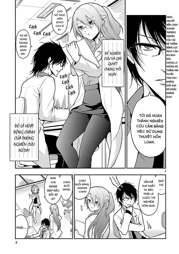 Rike Ga Koi Ni Ochita No De Shoumeishitemita Chapter 3 - Trang 2