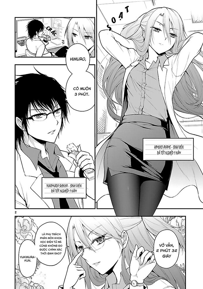 Rike Ga Koi Ni Ochita No De Shoumeishitemita Chapter 1 - Trang 2