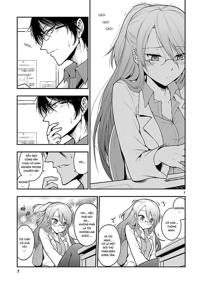 Rike Ga Koi Ni Ochita No De Shoumeishitemita Chapter 1 - Trang 2