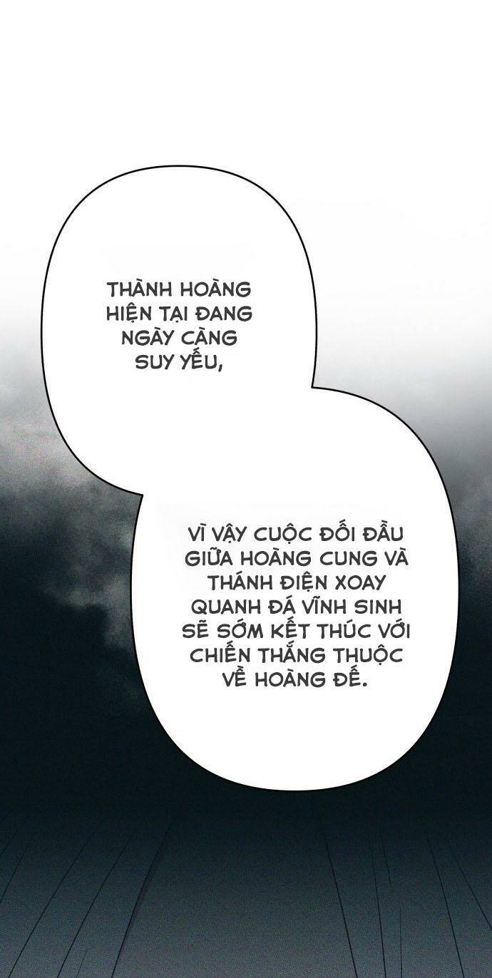 Công Nương Mint Bé Nhỏ Chapter 72 - Trang 2