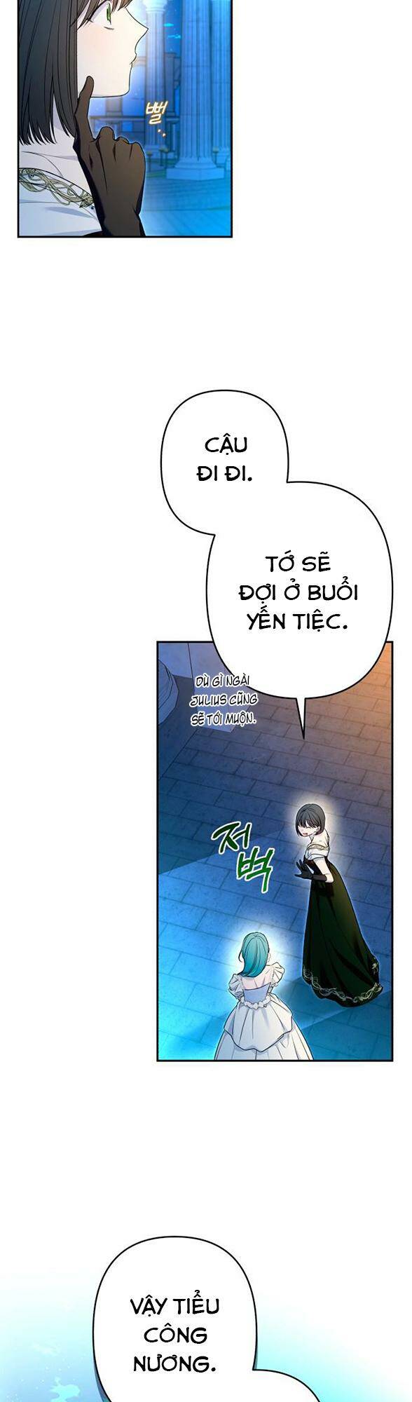 Công Nương Mint Bé Nhỏ Chapter 71 - Trang 2