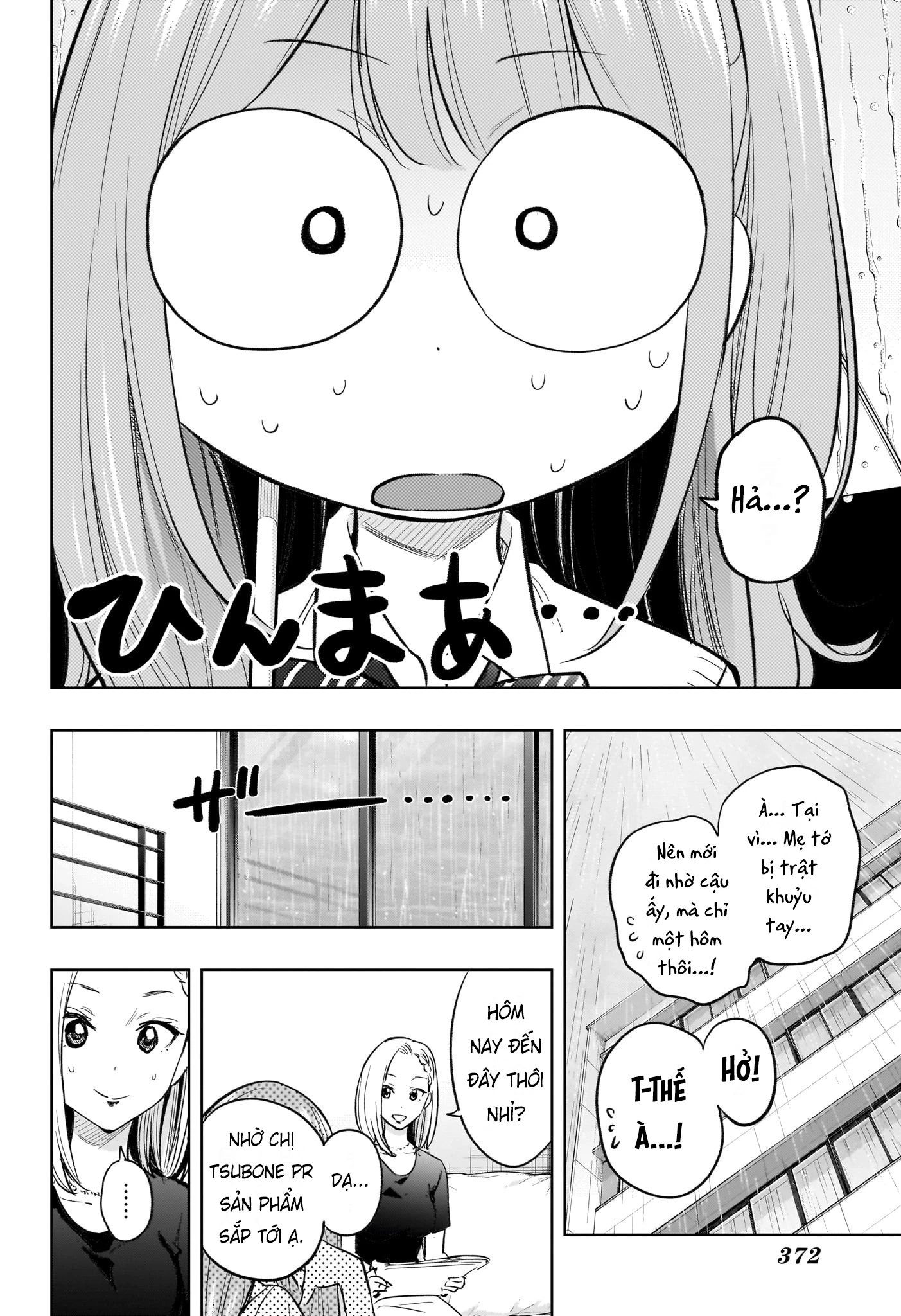 Himaten Chapter 31 - Trang 2