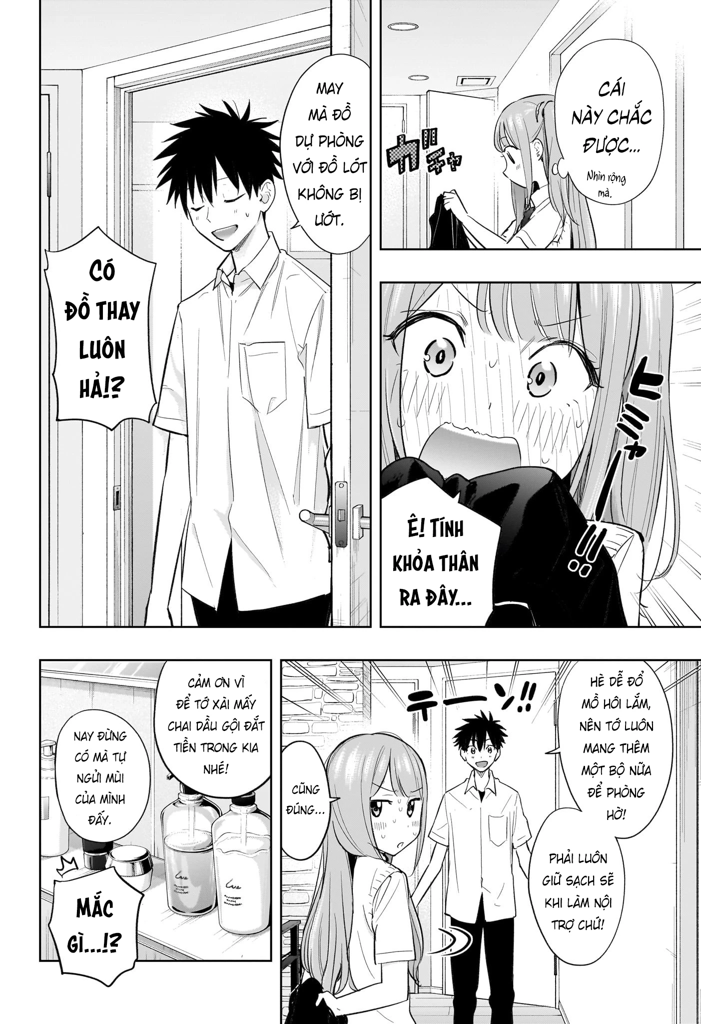 Himaten Chapter 31 - Trang 2