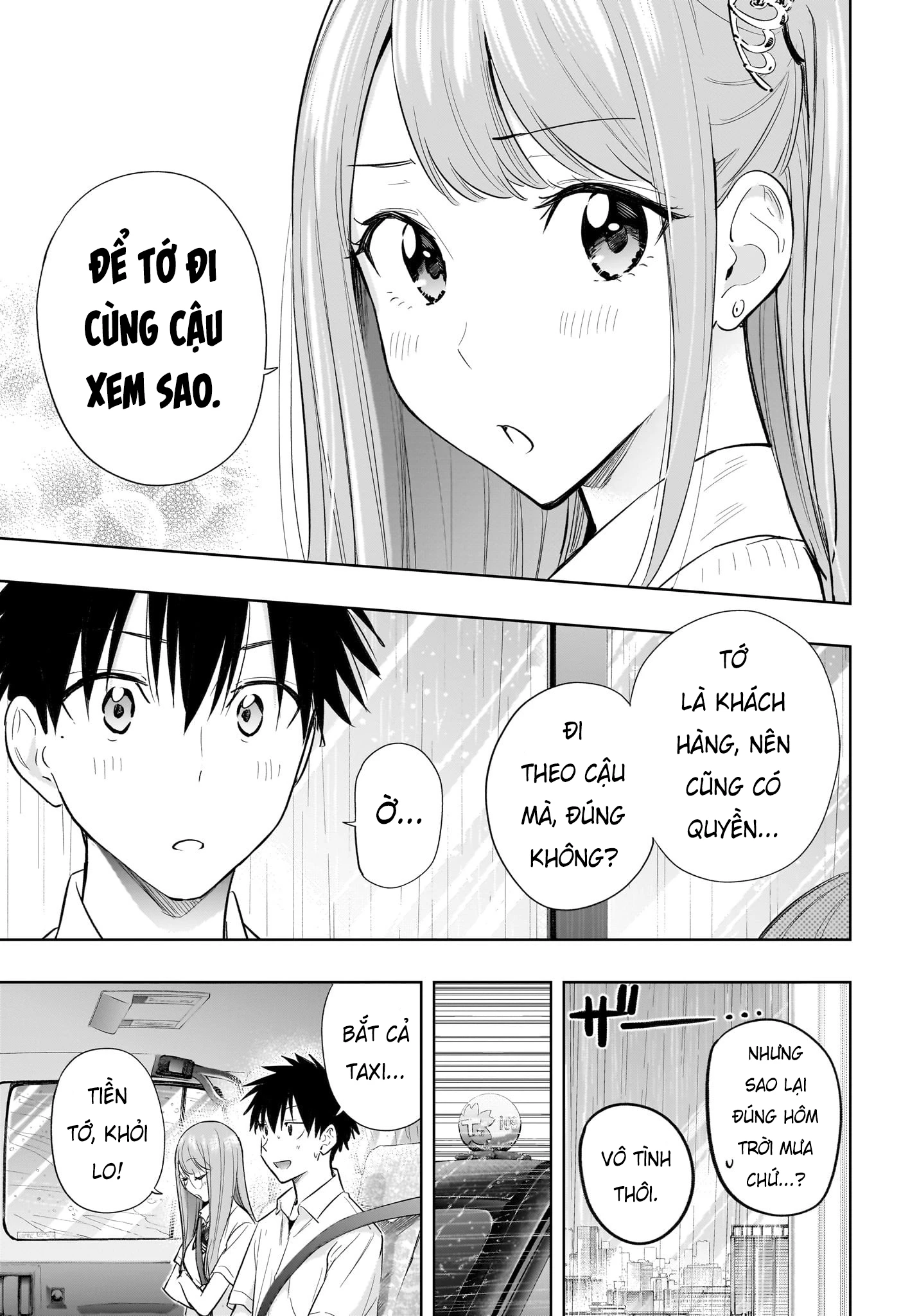 Himaten Chapter 31 - Trang 2