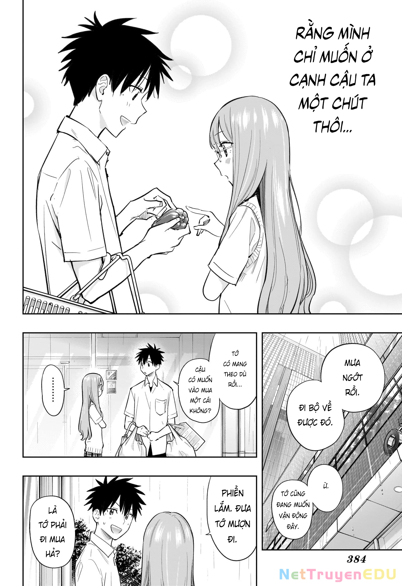 Himaten Chapter 31 - Trang 2