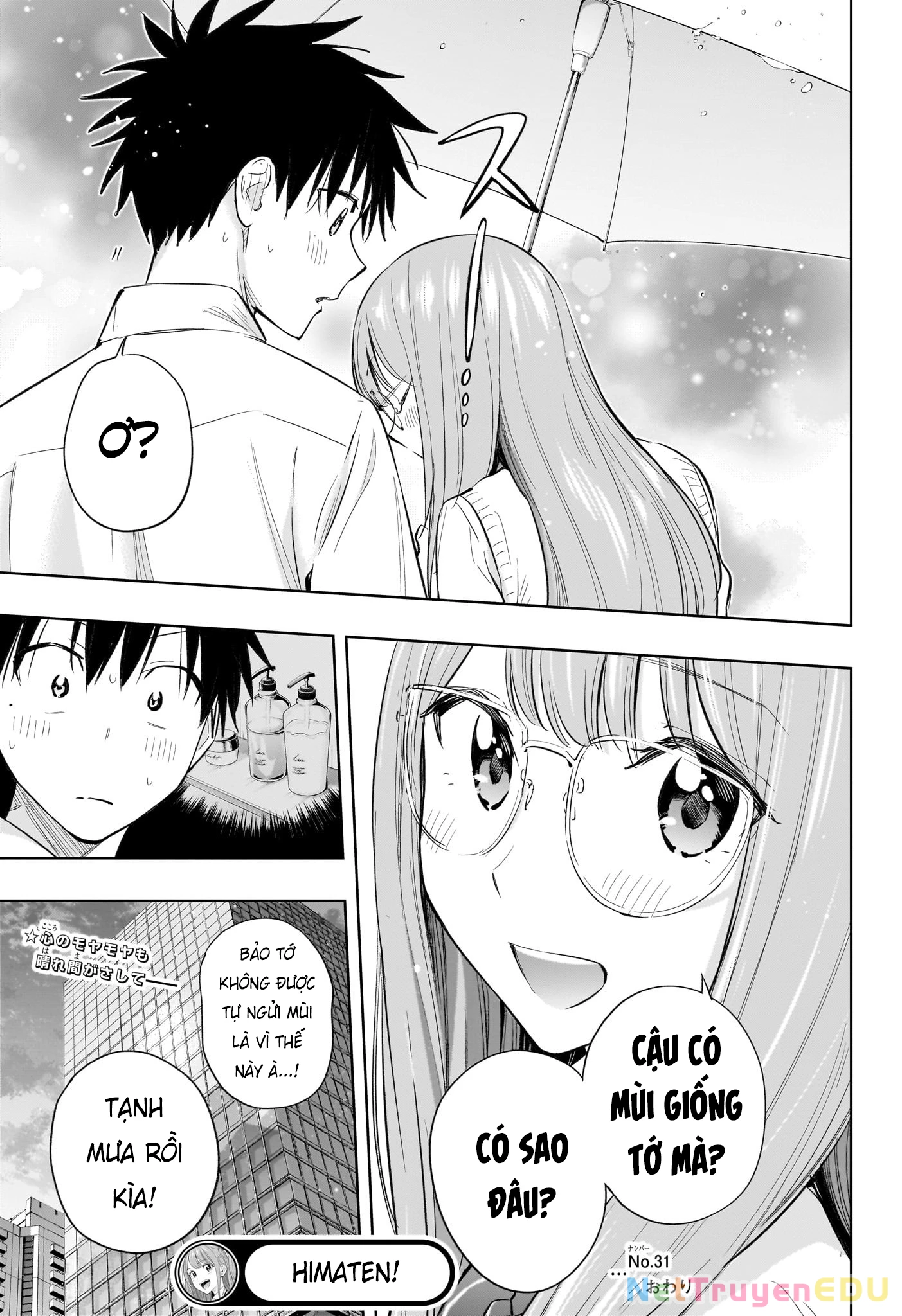 Himaten Chapter 31 - Trang 2