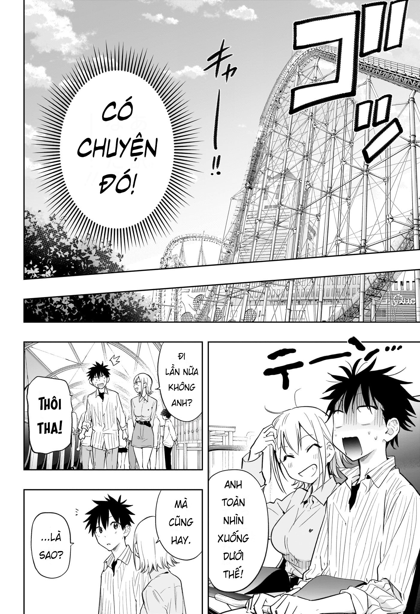 Himaten Chapter 28 - Trang 2