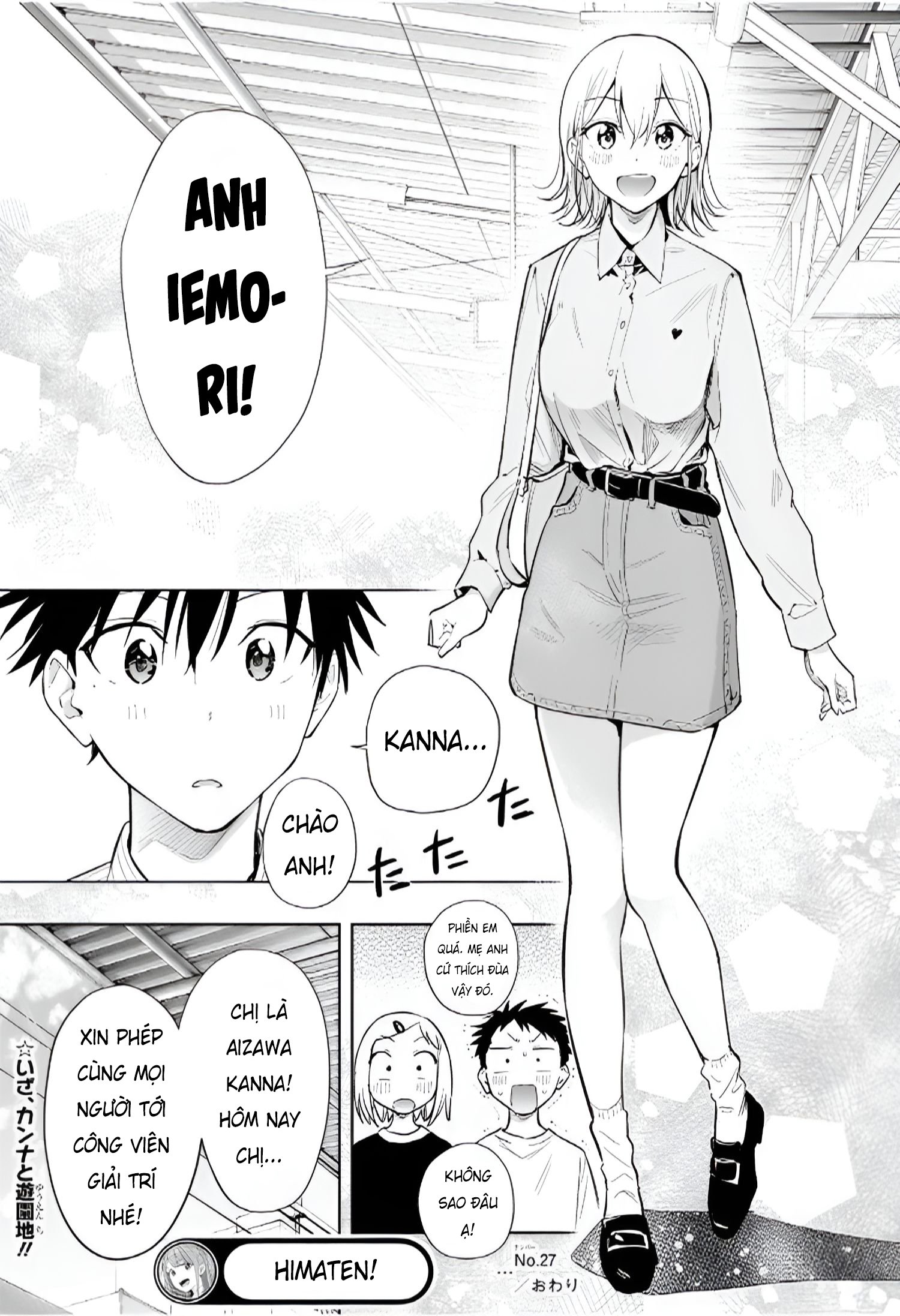 Himaten Chapter 27 - Trang 2