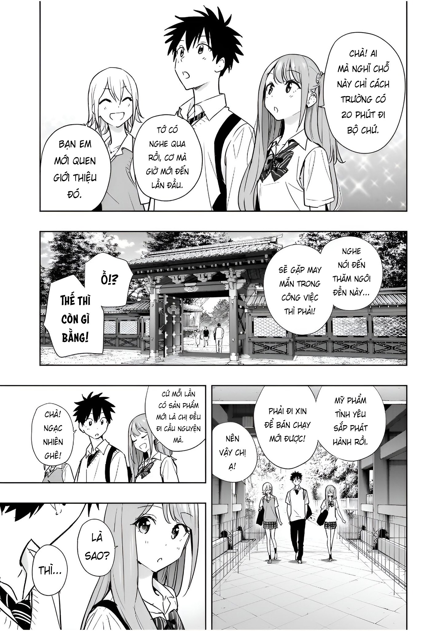 Himaten Chapter 25 - Trang 2