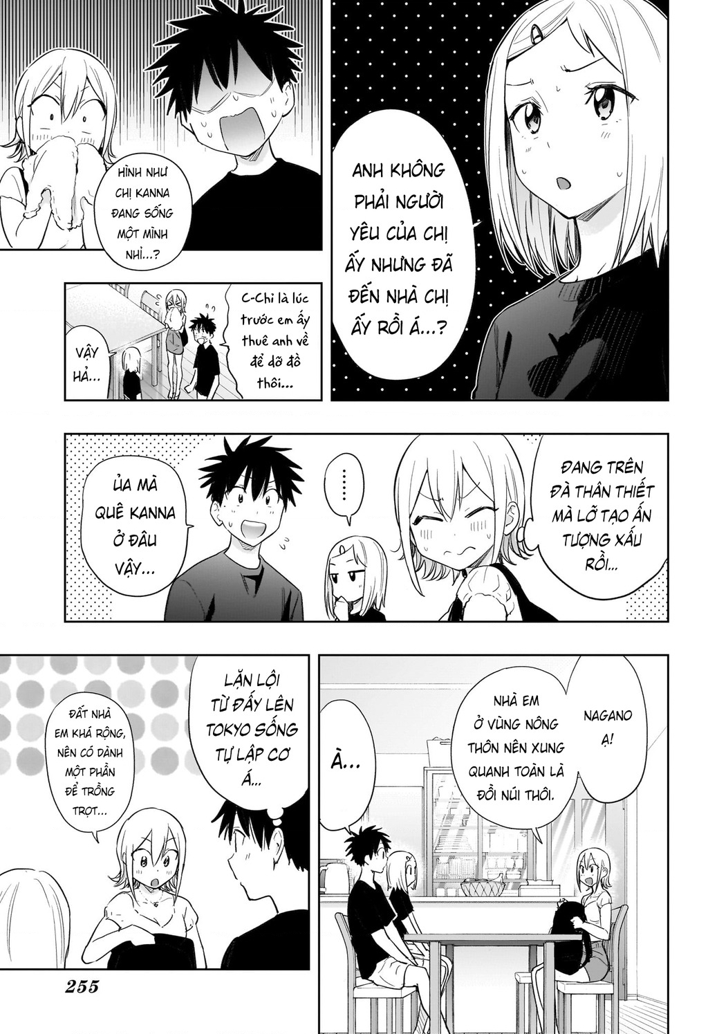 Himaten Chapter 35 - Trang 2