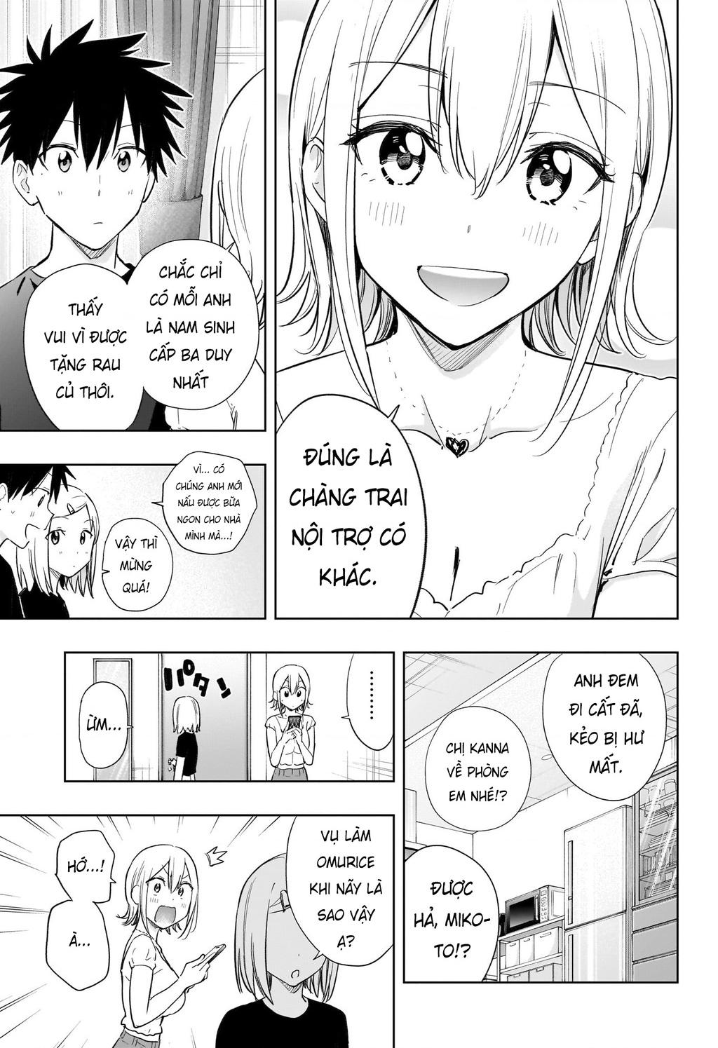 Himaten Chapter 35 - Trang 2