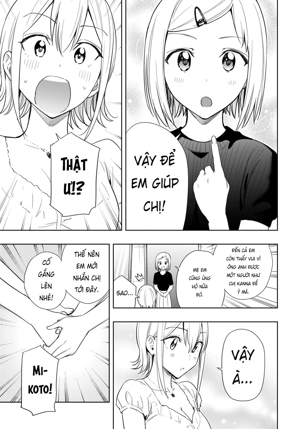 Himaten Chapter 35 - Trang 2