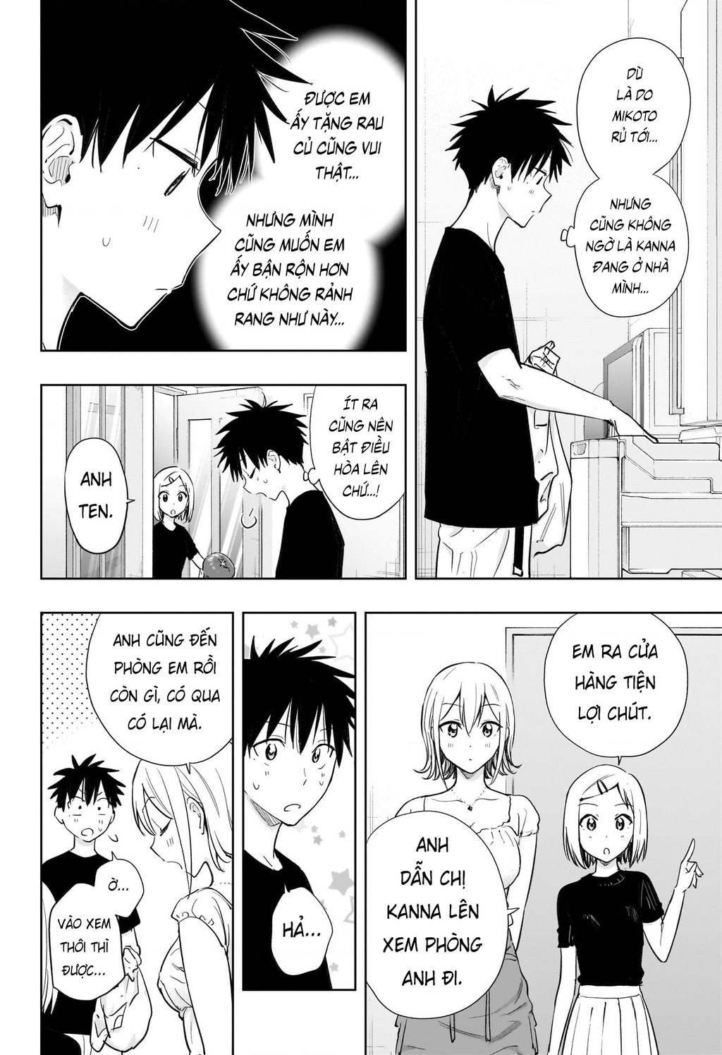 Himaten Chapter 35 - Trang 2