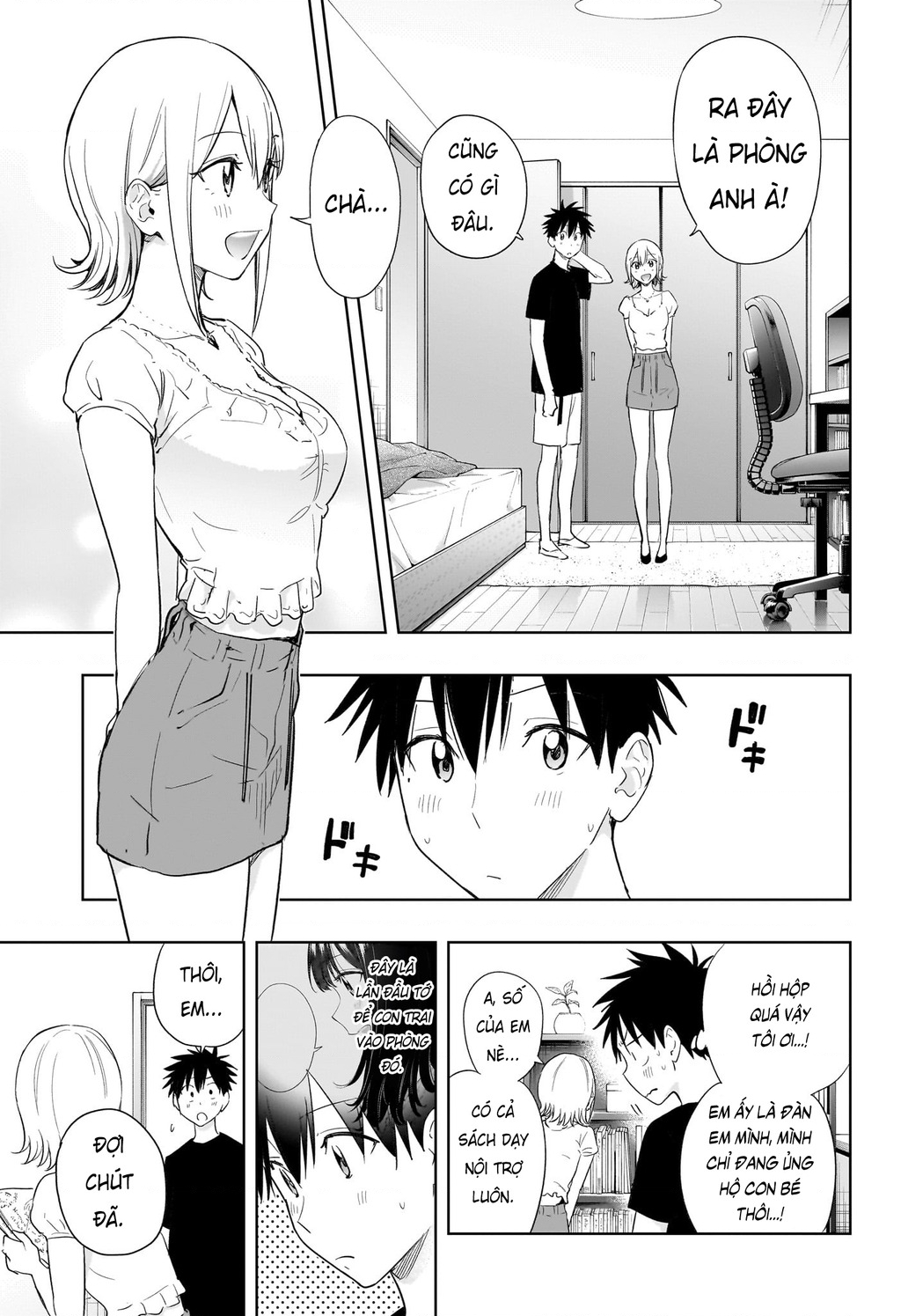 Himaten Chapter 35 - Trang 2