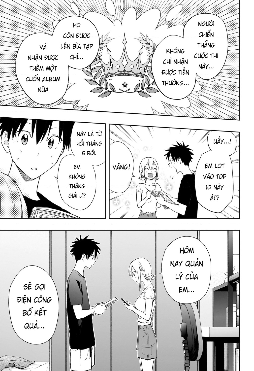 Himaten Chapter 35 - Trang 2