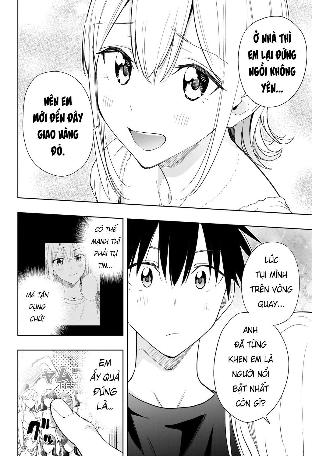 Himaten Chapter 35 - Trang 2
