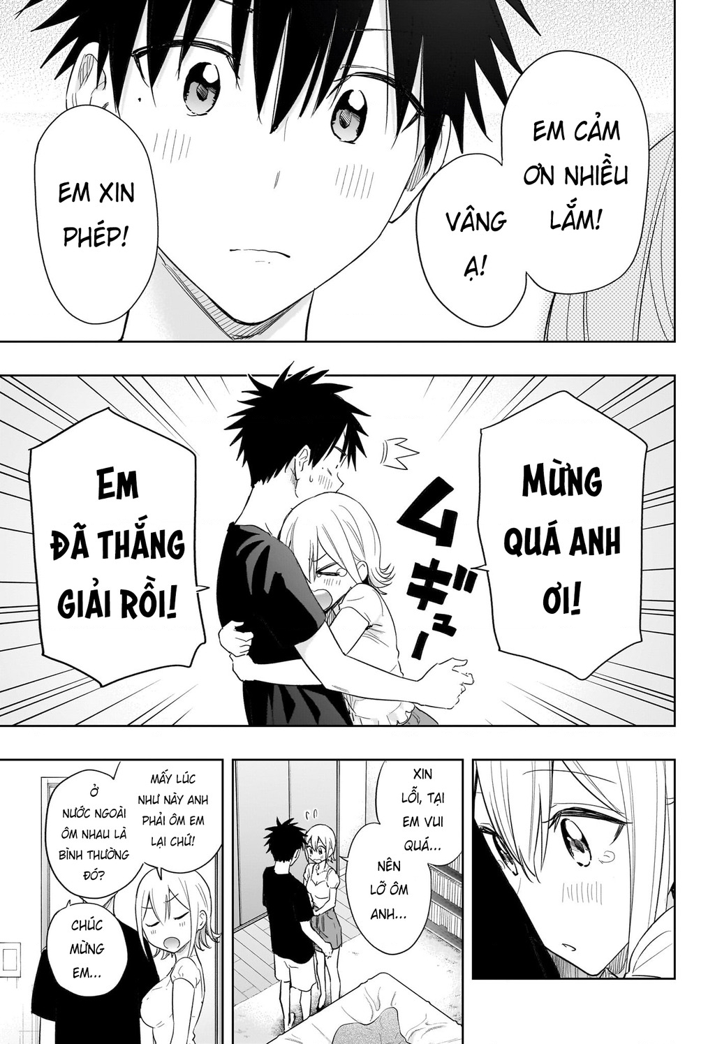 Himaten Chapter 35 - Trang 2