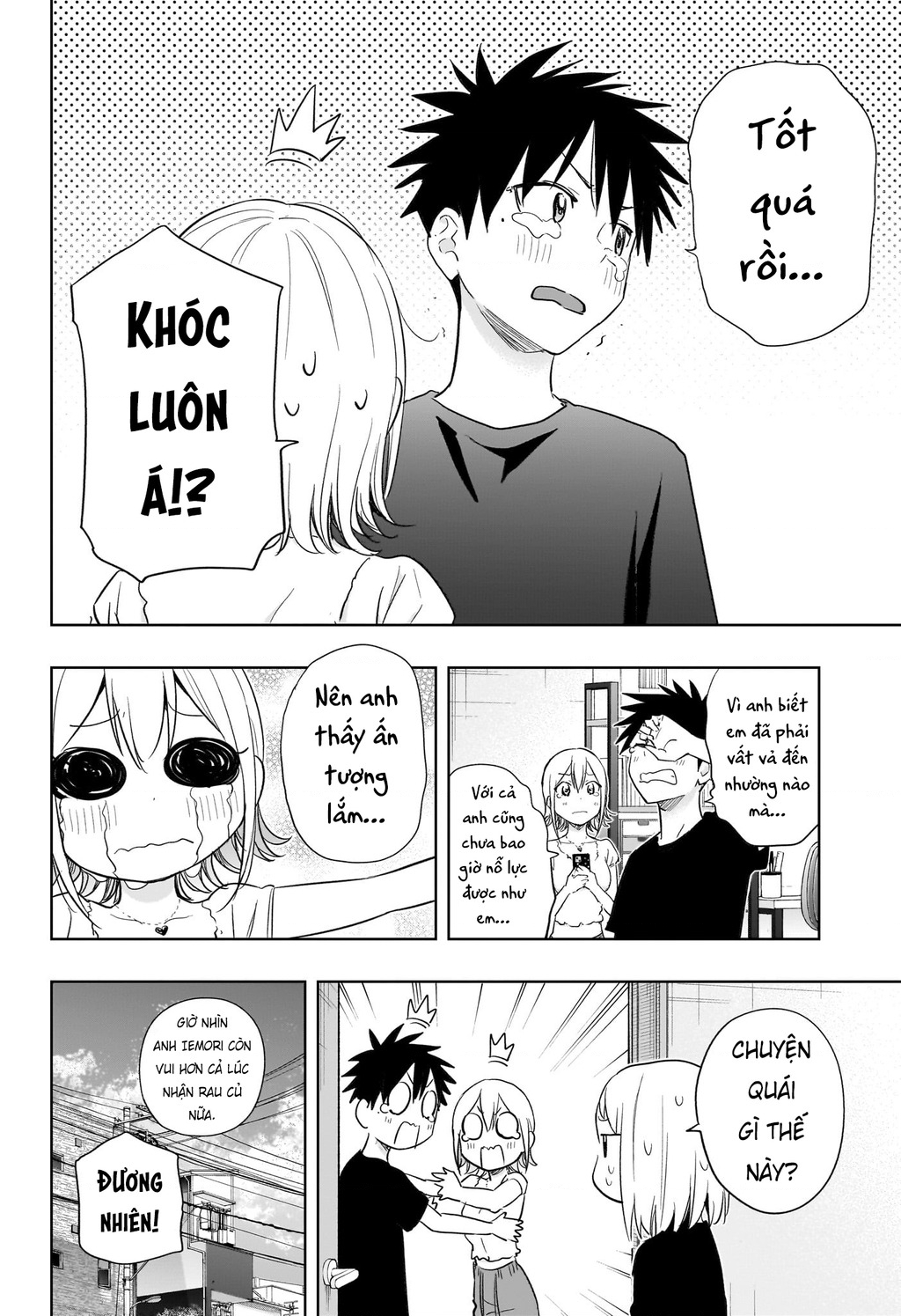 Himaten Chapter 35 - Trang 2