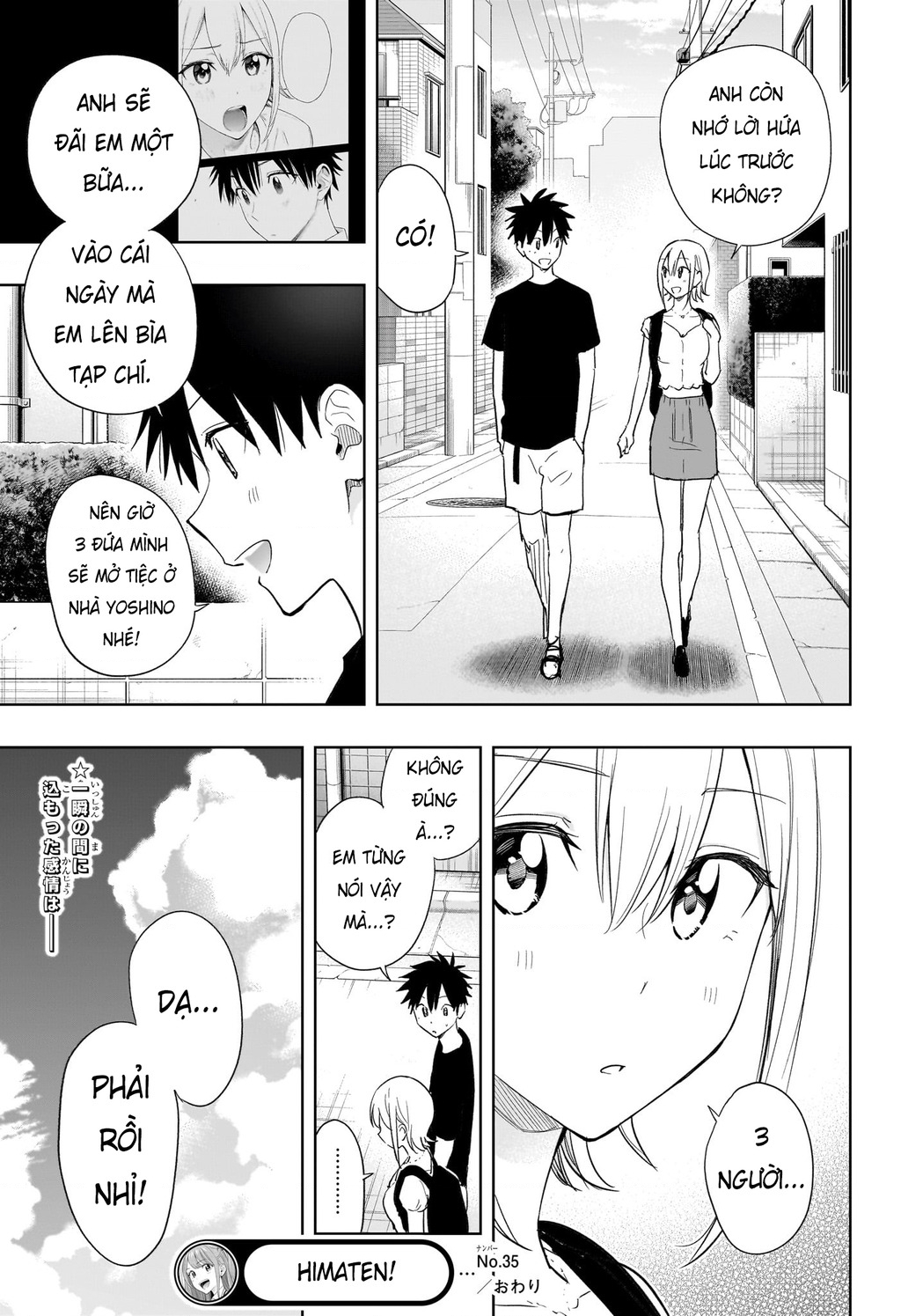 Himaten Chapter 35 - Trang 2