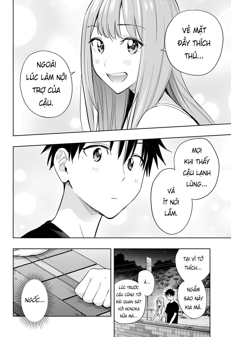 Himaten Chapter 34 - Trang 2