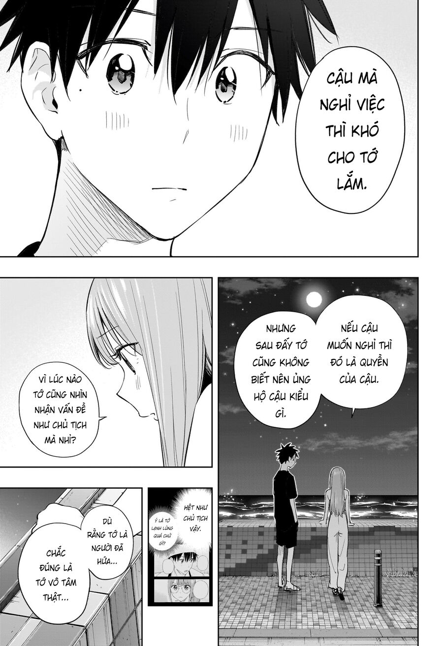 Himaten Chapter 34 - Trang 2