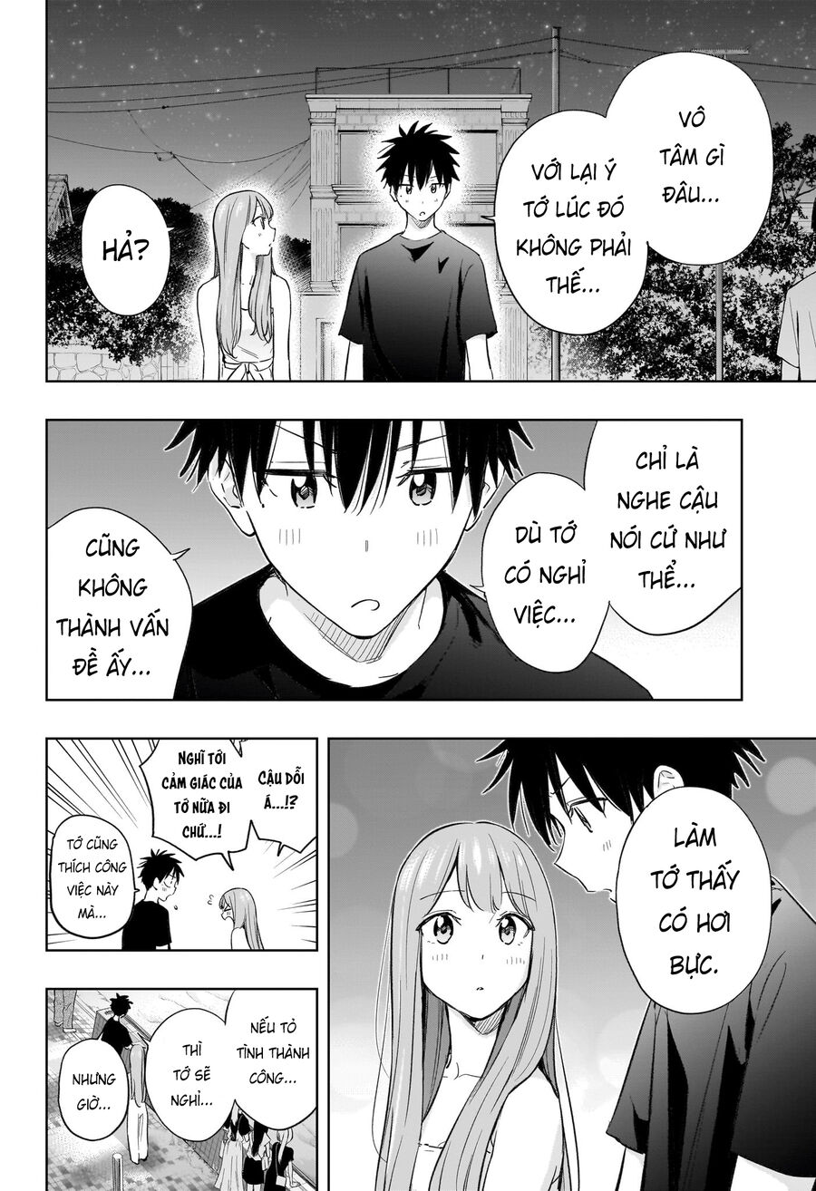 Himaten Chapter 34 - Trang 2