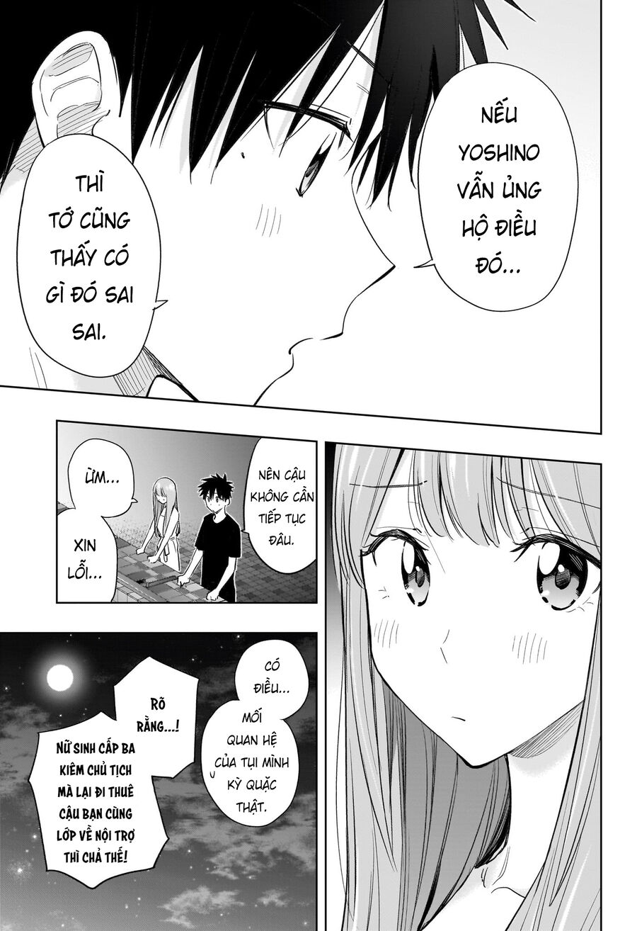 Himaten Chapter 34 - Trang 2