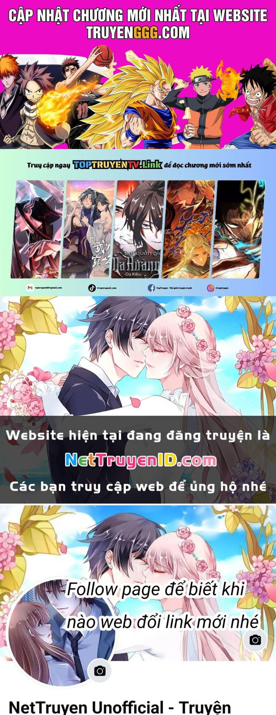 Himaten Chapter 33 - Trang 2