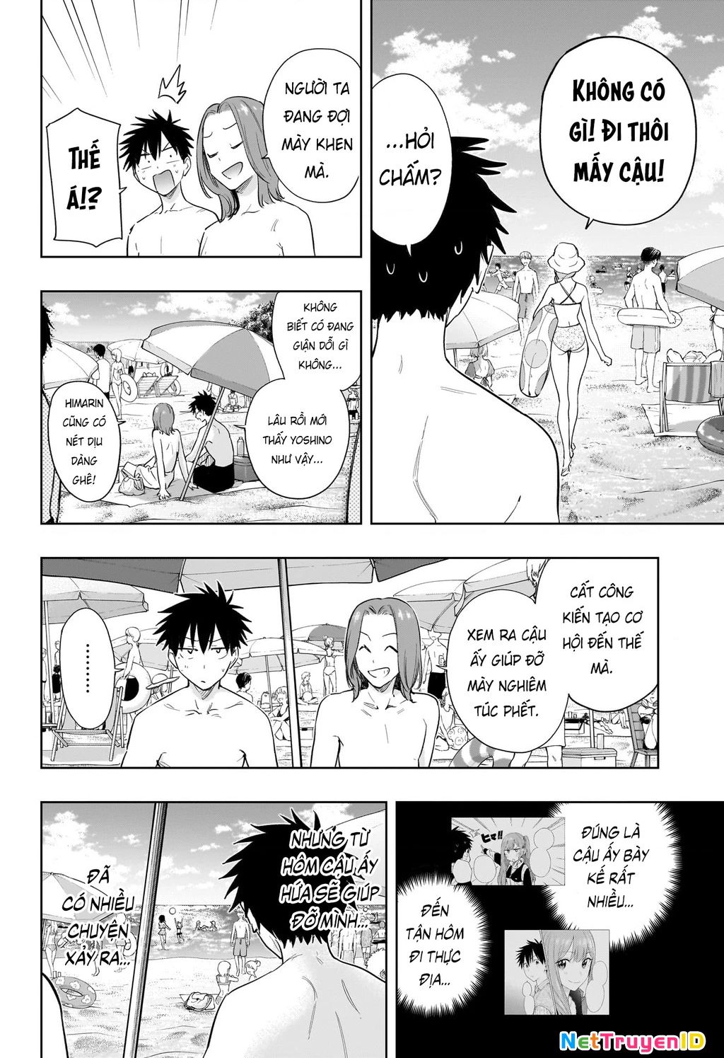 Himaten Chapter 33 - Trang 2