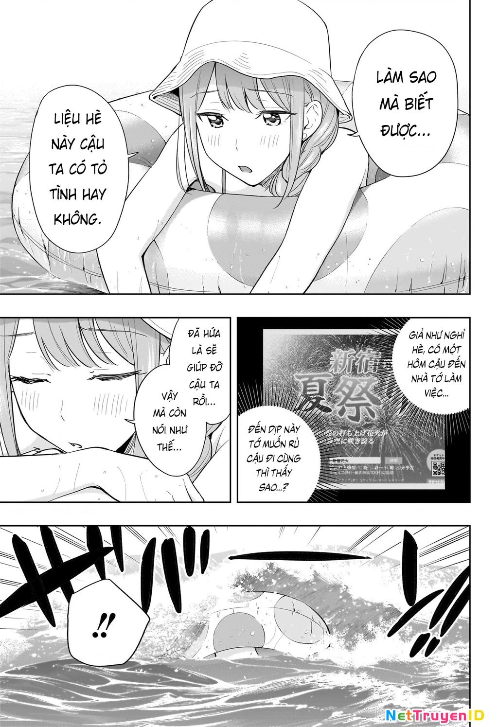 Himaten Chapter 33 - Trang 2