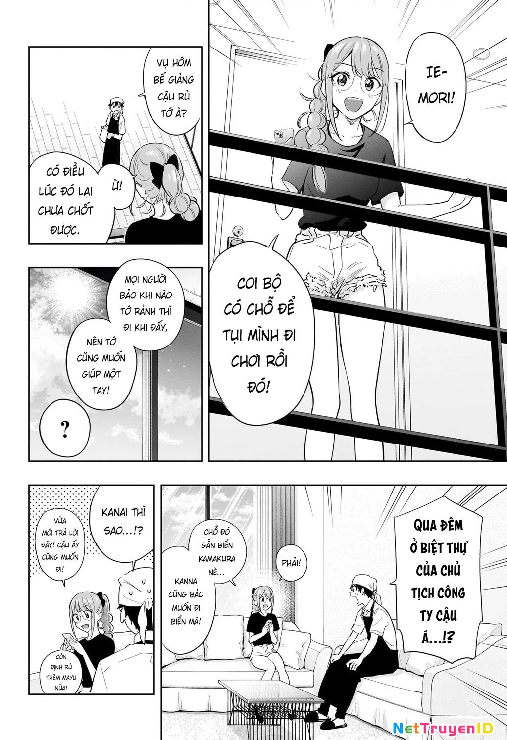 Himaten Chapter 33 - Trang 2