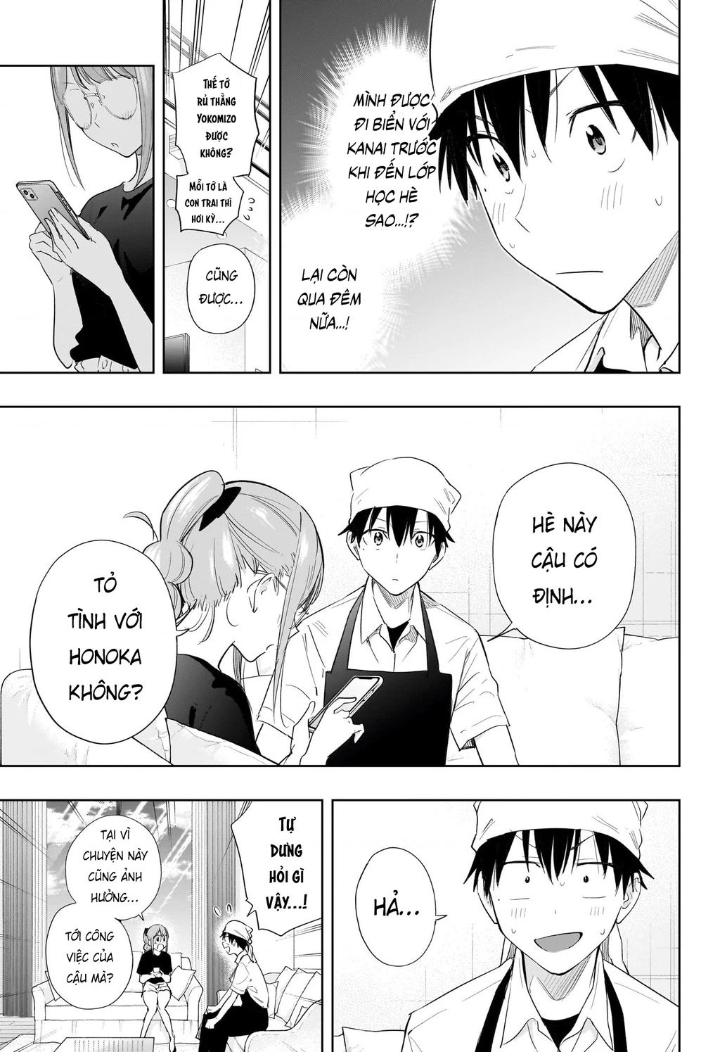 Himaten Chapter 33 - Trang 2